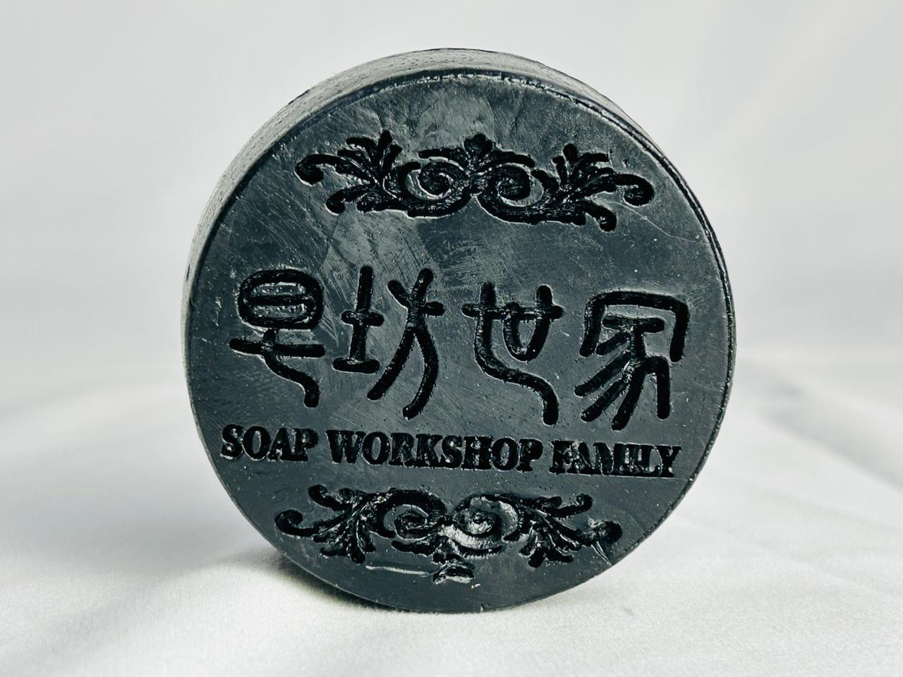 Vista 2 de SHAMPOO CAPILAR EN BARRA